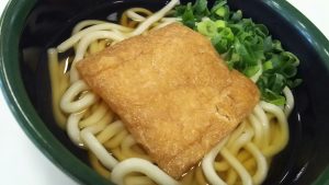 %e3%81%8d%e3%81%a4%e3%81%ad%e3%81%86%e3%81%a9%e3%82%93-1